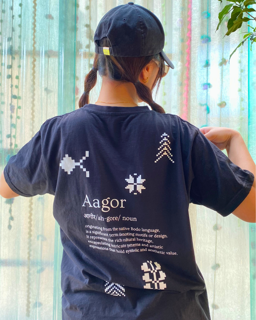 Oversized 'What's your Aagor ?' T-Shirt