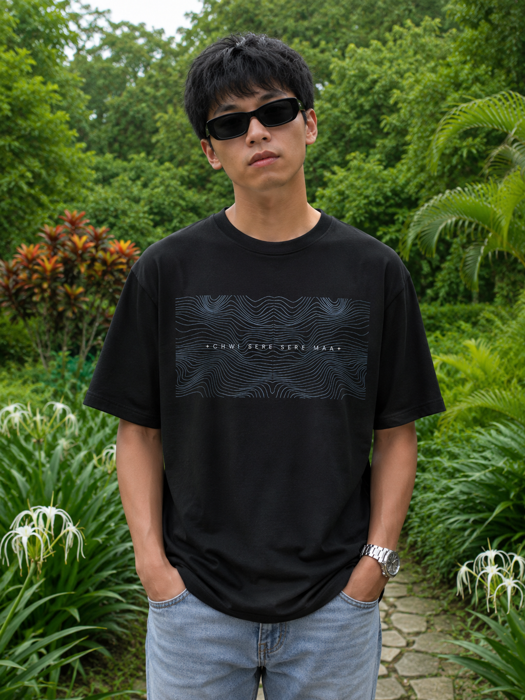 Oversized 'Chwi Sere Sere' T-Shirt