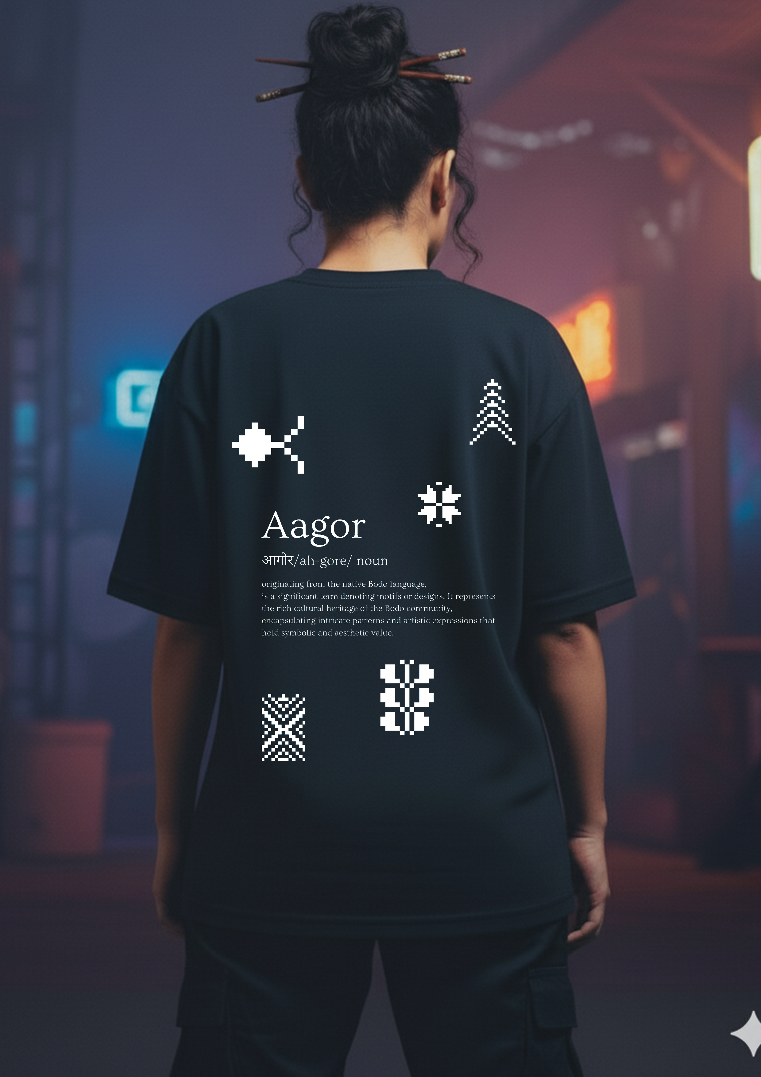Oversized 'What's your Aagor ?' T-Shirt