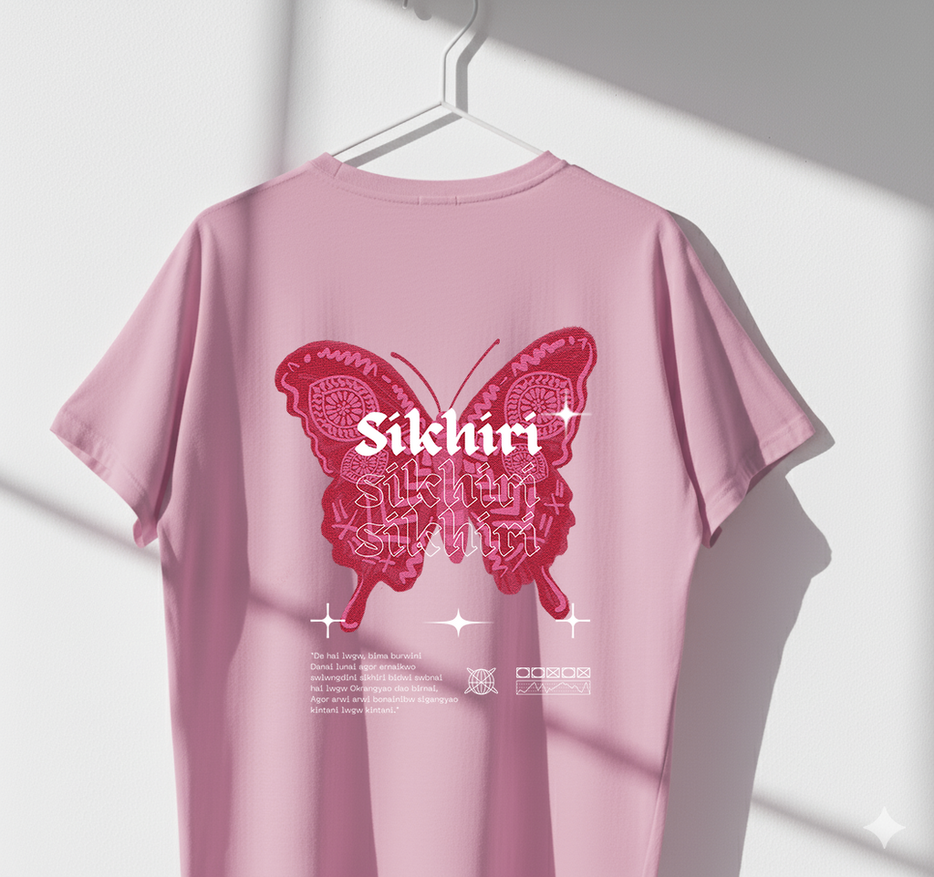 Oversized 'Sikhiri' Couple T-Shirt