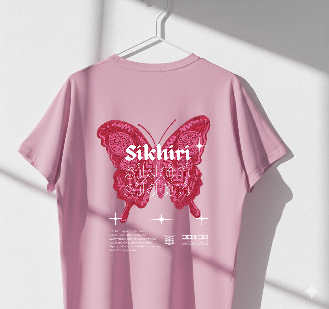 Oversized 'Sikhiri' Couple T-Shirt